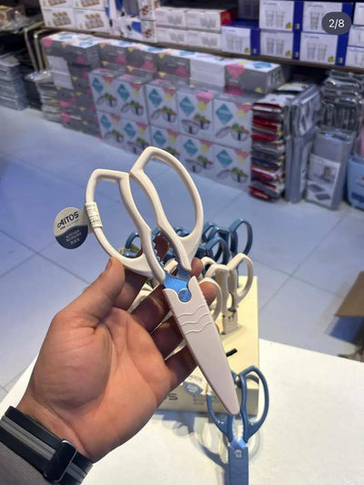 مقص مطبخ Aitos كبير